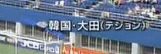 satellite.gif